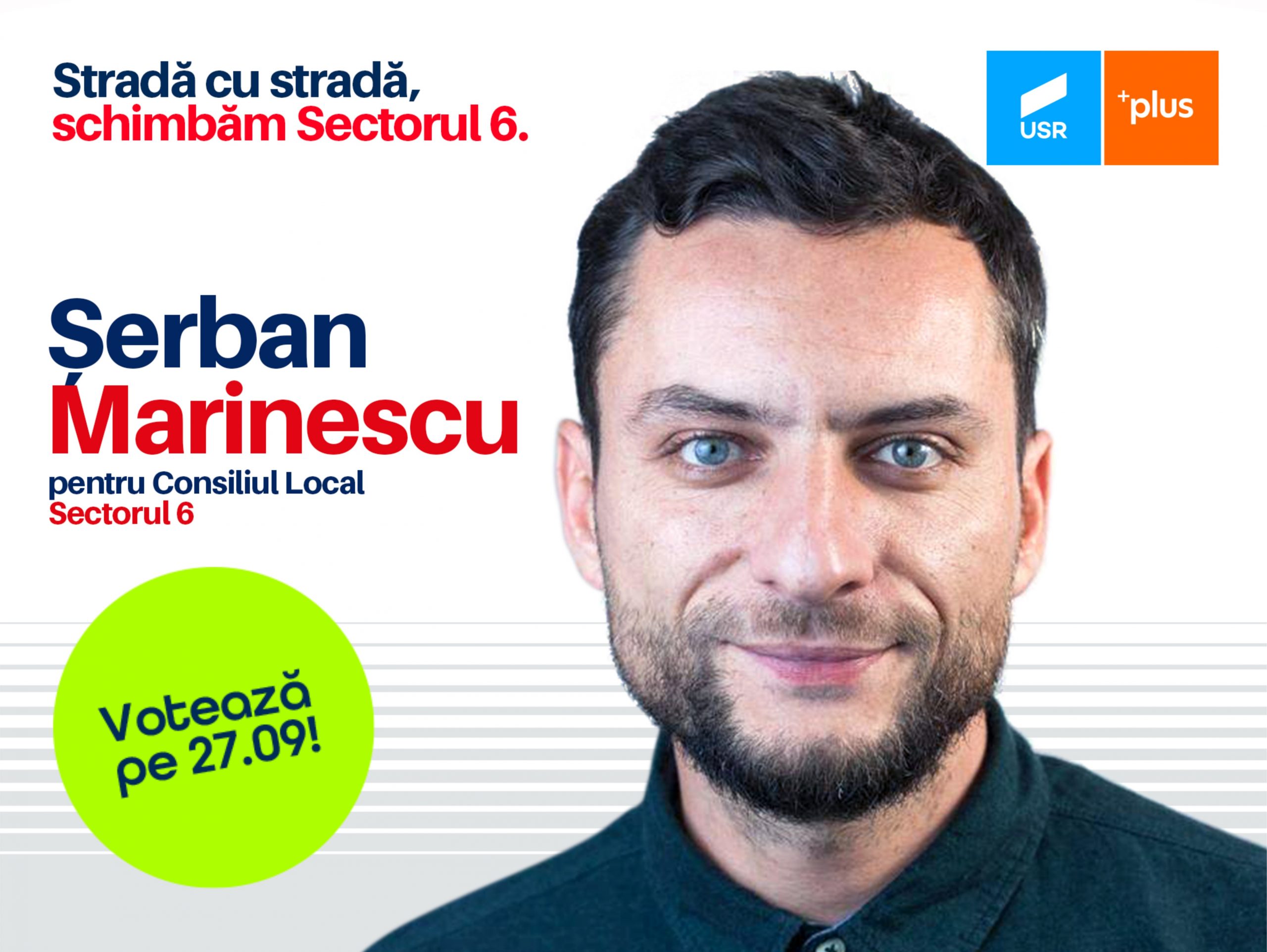 serban marinescu